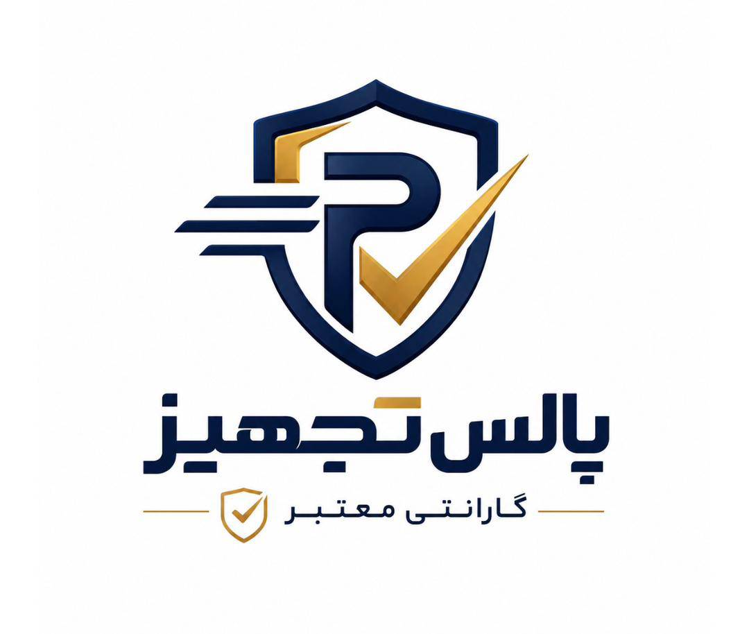 گارانتی معتبر - پالس تجهیز